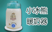 ��Է����(�|ݸ)�������޹�˾