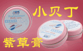 ������ӯ�������＼�g(sh��)���޹�˾