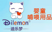 �V�ݘ�(l��)���_(d��)��ͯ��Ʒ���޹�˾