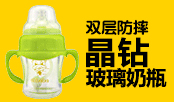 �V���а��P(y��ng)�냺��Ʒ���޹�˾