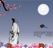 shiyi1