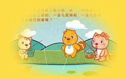С؈��~