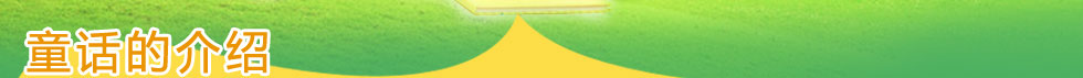 ͯԒ�Ľ�B