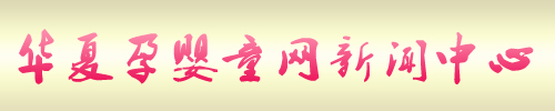 �t�ǋ�ͯ�W������