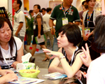 CBME�Ћ�ͯչ���Ϻ������д�