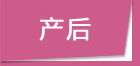 �a��