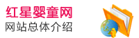 �t�ǋ�ͯ�W�Wվ���w��B