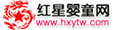 �t�ǋ�ͯ�W