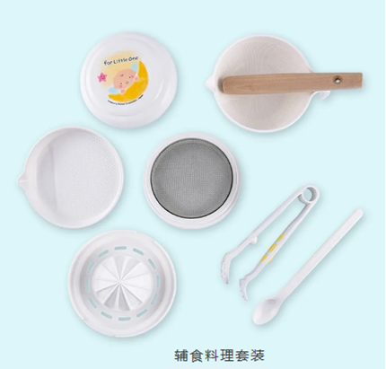 �y���ИI���ң��ձ�Ʒ�����䠖�_�����I�I�N˼�S