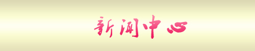 ���݋�ͯ�W������