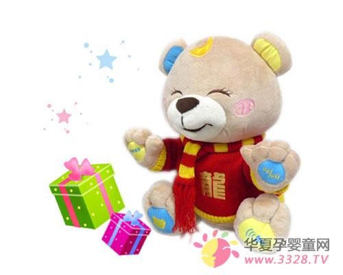 ���ռь������2013��4�Ë�ͯ��Ʒչ����L��