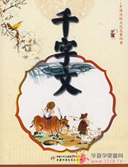 ǧ���Ľ�B