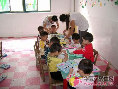 �����W��������ѕr��