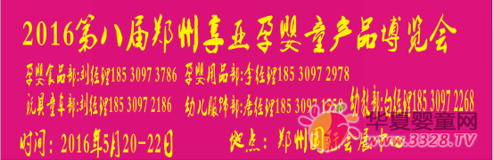 5.20̖�����큆�Ћ�ͯ�aƷ���[�����M���̷���ţ�̡���������M����������