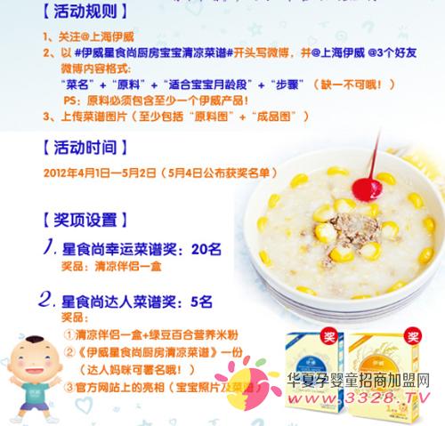 �s�셢�c������ʳ�ЏN������������V�����