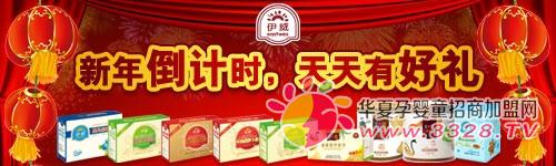 �Ϻ���������öY�˷�ȫ����һ�𴺹���Ӌ�r�D��