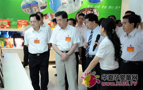 �V�|ʡί��ӛ��ʡ�L����ʿ�����Fҕ�첢�Ą���I�lչ