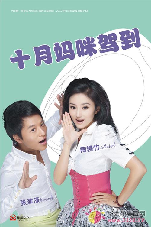 �¸衶�W�_��ʮ�����{�����������t