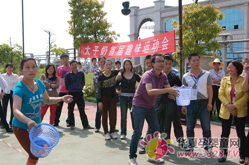 ̫�����e�kӭ��һȤζ�\�ӕ�
