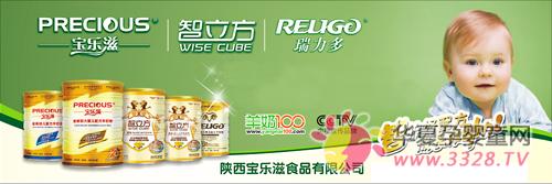�������c��ҕ�l�����Ƽ�Է����Ŀ�Y�ɺ������