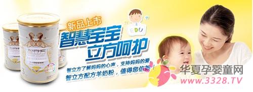 �������䷽���̷۱��o�����c������