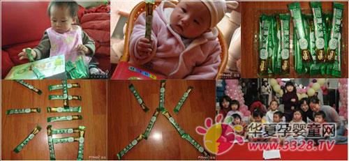Ӣ���e�k�ļ�����H���n����