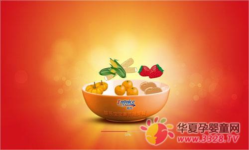 Ӣ�ϡ�������΢��Цӭ�´�����ӵڶ���