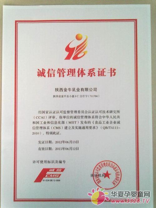 �����ţ��Iͨ�^�����\�Ź����wϵ�J�C