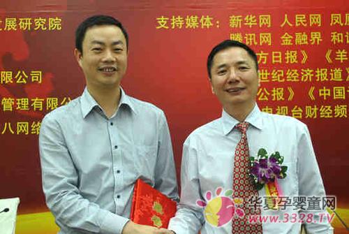 ��ʿ�����u�顰��߃rֵʮ��Ʒ�ơ�