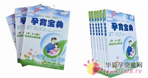 �g�������������䡷����ʮ�ºʹ��Ҋ��