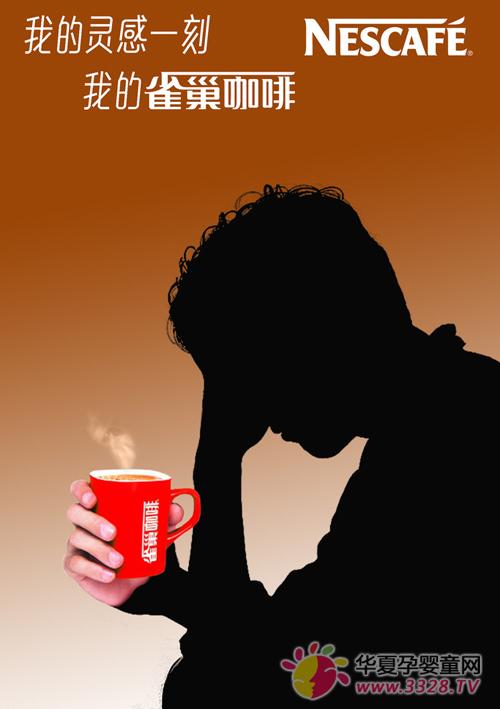ʳƷ�ИI���������Ƴ繫˾����ȸ��