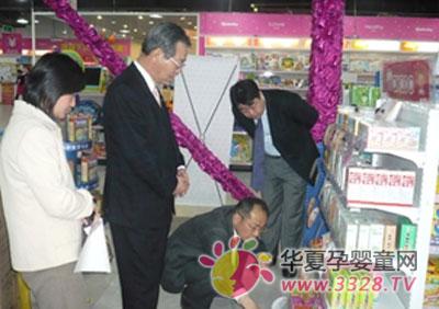 ���B�f���ڱ������Ҍ�ؐ�e�ЮaƷ�I3ٛ1���