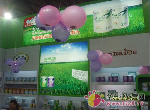 ���ϝ��������ЙC�׷����Ϻ�CBME��ͯչ�ַŮ���