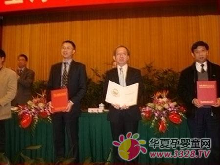 �Ϻ��B���౻��ʽ���ƞ顰ȫ�����I����ʾ���c��
