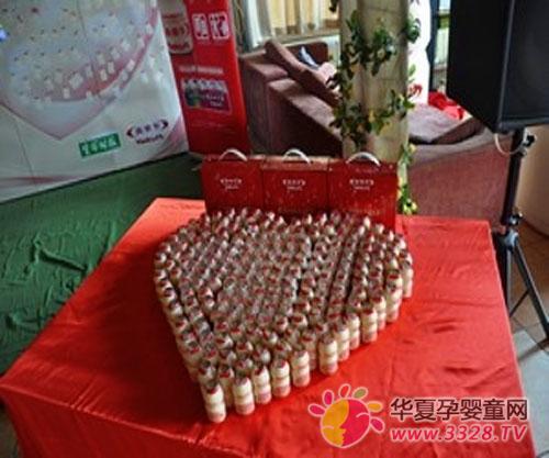 �B����I�Y��һ �A���Pע�������Ⱥ�w