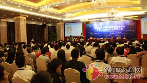 �o�a���_���ߌ�������c�������H��ӑ��