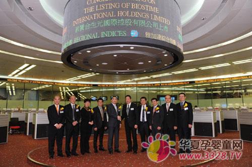����Ԫ���H�ع����޹�˾�ɹ���������Ͻ�����