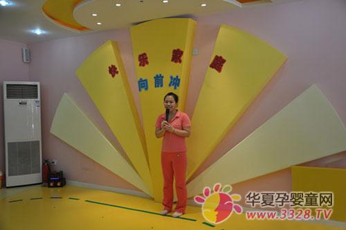����ؐؐ���옷��ͥ��ǰ�_����ӈA�M�Y��