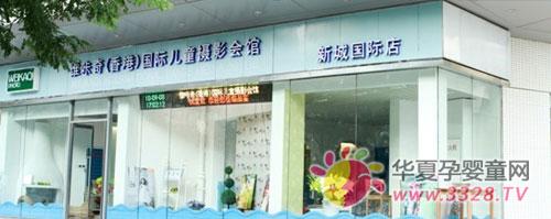�S����--����7��288��ֵ��ϵ�ڴ�����