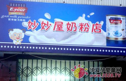 ����ʡ��Դ�А��������̷۽K�˵���V��