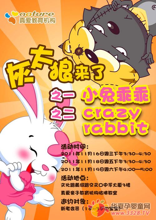 �����̙C����̫�ǁ��˾��ʻ�ӻ��