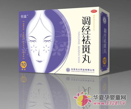����ˎ�I�{������߾�Ʒ ��ӯ���{�������������