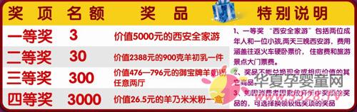 �������̷e�ֳ骄���ȫ�憢��