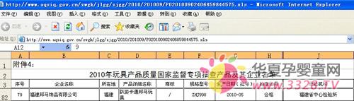 ���R�Ʒ���ͨ�^�����|���O�����֌�헳��