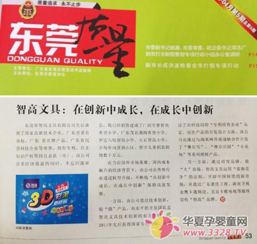 �Ǹ��ľ��ڄ����г��L���ڳ��L�Є���