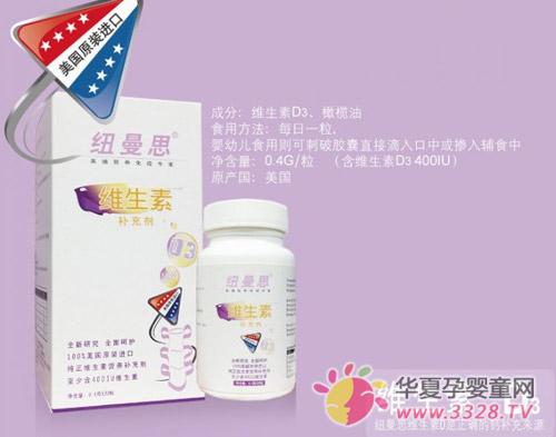 �~��˼�S����D3�a�䄩��Ʒ����