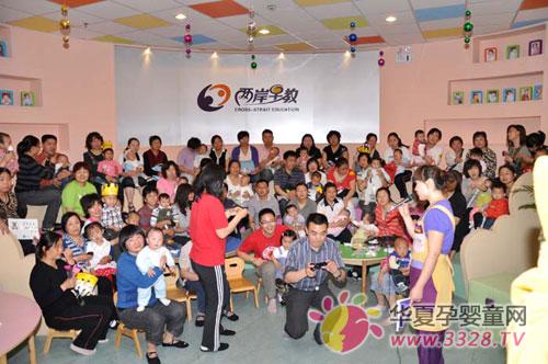 �ɰ����2010��ĸ�H����ӈA�M�����Ļ