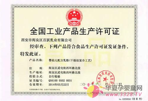 ���S��I����ͨ�^���˫@������Ʒ���a��I���a�S���C