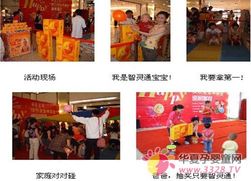 �V�|���xˎ�I���옷�����Ҹ��ҡ�Ѳ���Ɍ�