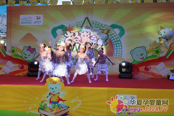 ���હ���֮���W�������㽭���Ӻ���